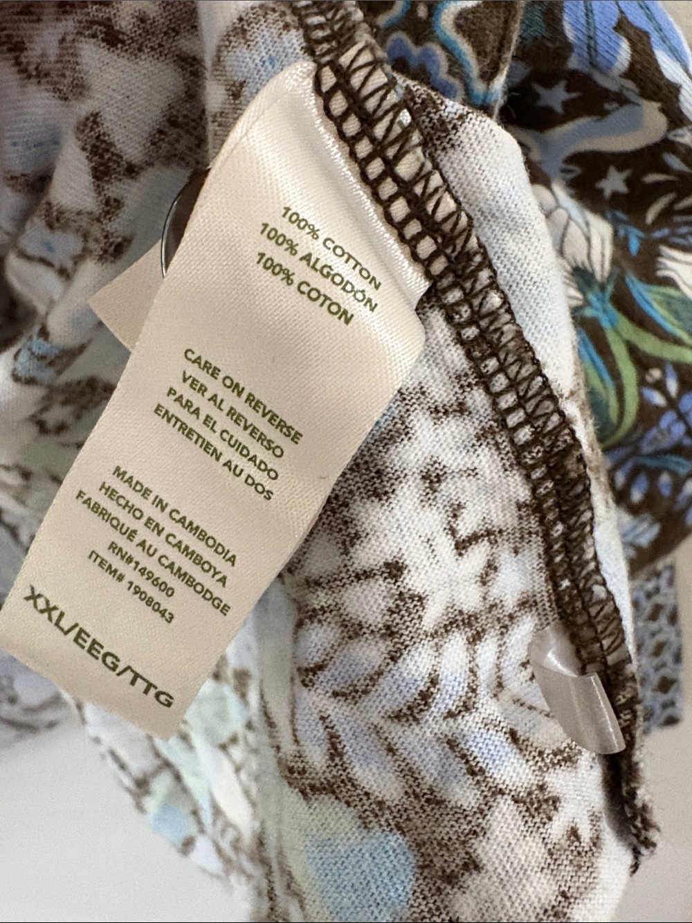 Vera Bradley women’s XXL woodland Pattern Pajama Set in Blue and Green - Picture 4 of 9